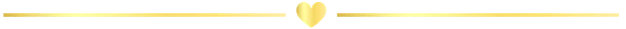 Ligne avec un coeur au centre